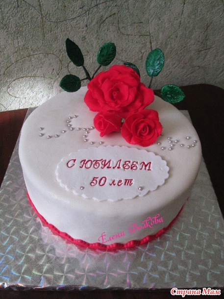 За последнии 2 недели