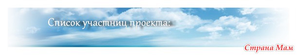 Лето... Море... Шум прибоя!