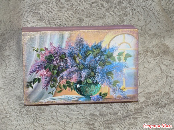 МК ЛЕССИРОВКА