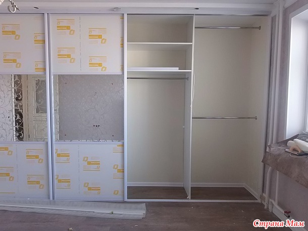 Мне для портфолио, а вам - посмотреть:) Косяки за косяками:(