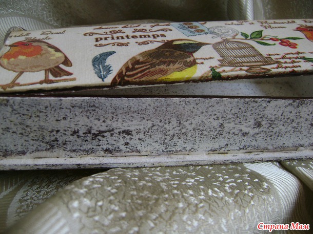 Купюрница