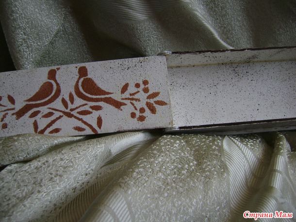 Купюрница