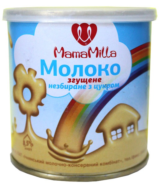Как мы питаемся