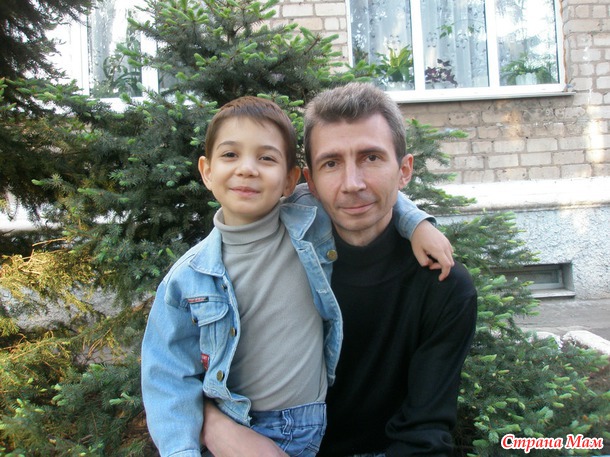 Поехали кататься?