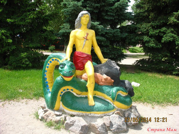 Городские скульптуры