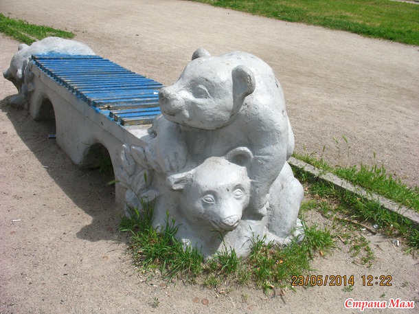 Городские скульптуры