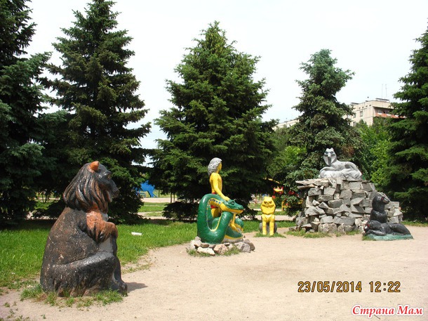 Городские скульптуры