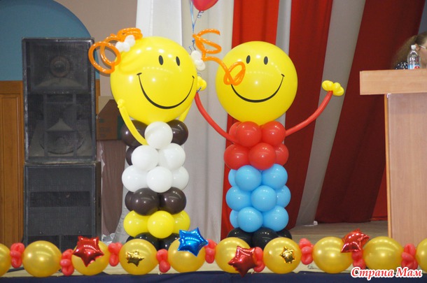 ������ �������? ��������� ������ (���������) ���� � ����� ������ ����� ��������. + ���������� ������� � ��� �� ������� � ������������� ������.