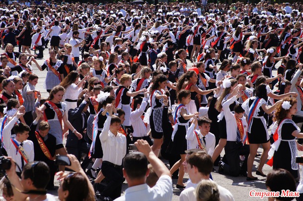 ������ �������? ��������� ������ (���������) ���� � ����� ������ ����� ��������. + ���������� ������� � ��� �� ������� � ������������� ������.