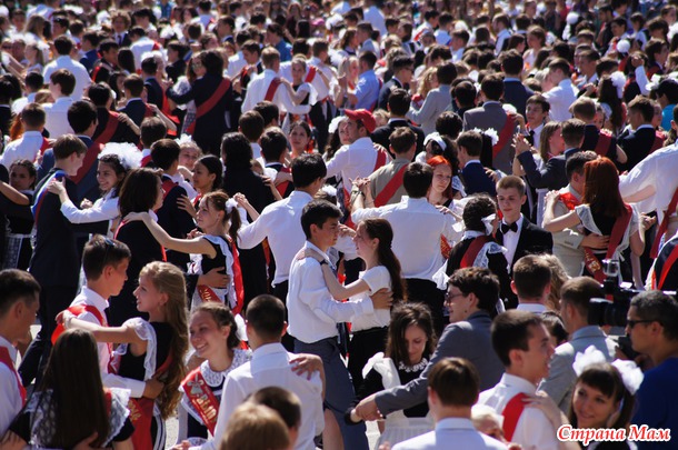 ������ �������? ��������� ������ (���������) ���� � ����� ������ ����� ��������. + ���������� ������� � ��� �� ������� � ������������� ������.