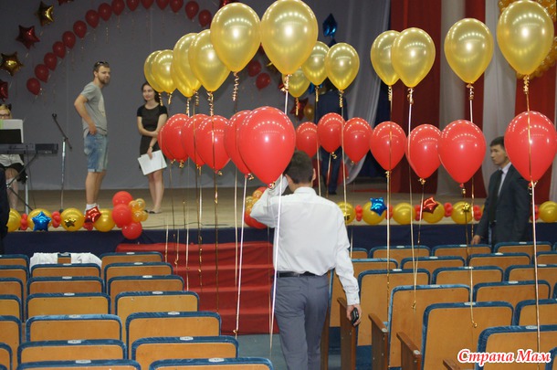 ������ �������? ��������� ������ (���������) ���� � ����� ������ ����� ��������. + ���������� ������� � ��� �� ������� � ������������� ������.