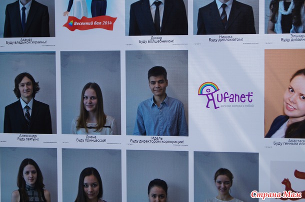 ������ �������? ��������� ������ (���������) ���� � ����� ������ ����� ��������. + ���������� ������� � ��� �� ������� � ������������� ������.