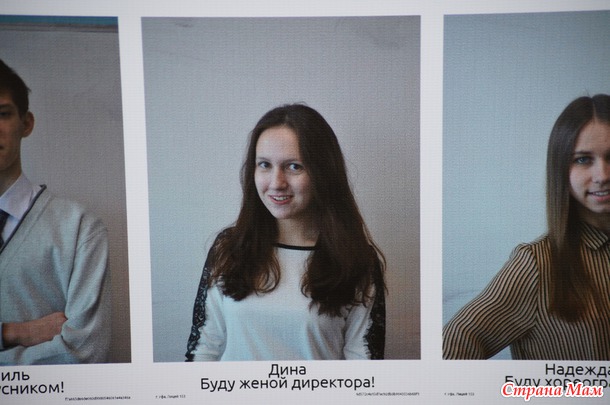 ������ �������? ��������� ������ (���������) ���� � ����� ������ ����� ��������. + ���������� ������� � ��� �� ������� � ������������� ������.