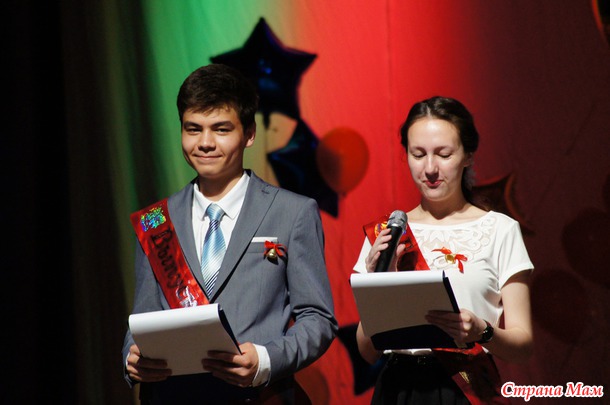 ������ �������? ��������� ������ (���������) ���� � ����� ������ ����� ��������. + ���������� ������� � ��� �� ������� � ������������� ������.