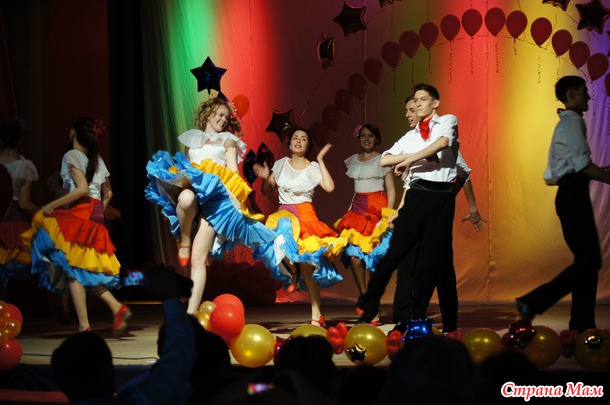 ������ �������? ��������� ������ (���������) ���� � ����� ������ ����� ��������. + ���������� ������� � ��� �� ������� � ������������� ������.