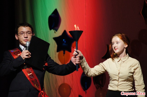 ������ �������? ��������� ������ (���������) ���� � ����� ������ ����� ��������. + ���������� ������� � ��� �� ������� � ������������� ������.