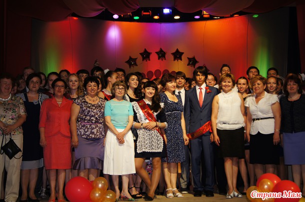 ������ �������? ��������� ������ (���������) ���� � ����� ������ ����� ��������. + ���������� ������� � ��� �� ������� � ������������� ������.