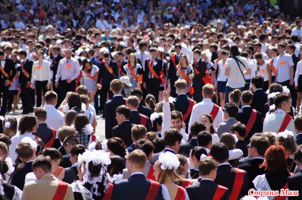 ������ �������? ��������� ������ (���������) ���� � ����� ������ ����� ��������. + ���������� ������� � ��� �� ������� � ������������� ������.