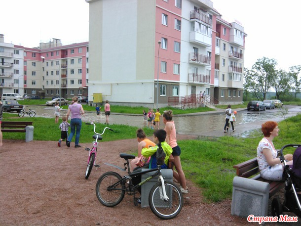 Гроза и ее последствия