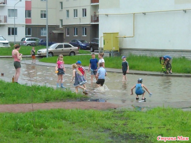 Гроза и ее последствия