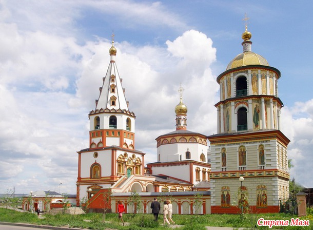 Мой самый любимый маршрут для прогулок по Иркутску (много фото и много слов )