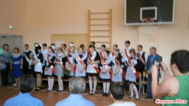 Мой мальчик вырос!!!