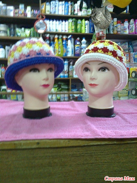 Цена вопроса
