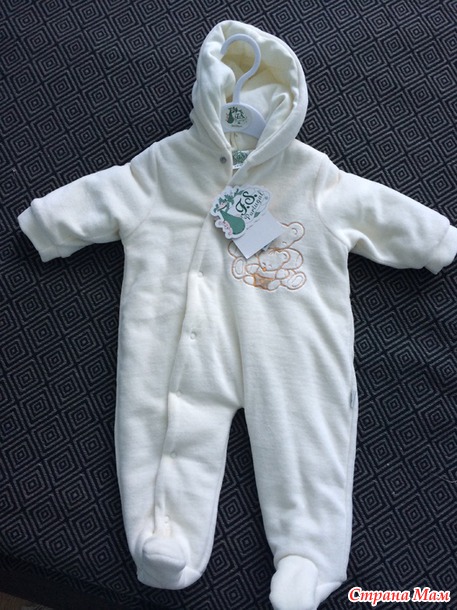 Продолжаем штурмовать магазины))