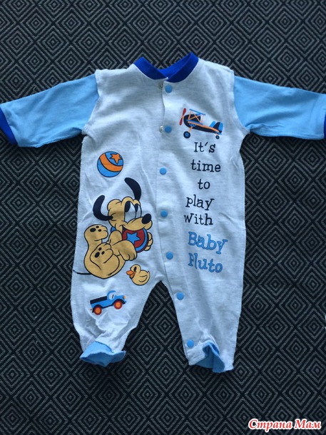 Продолжаем штурмовать магазины))