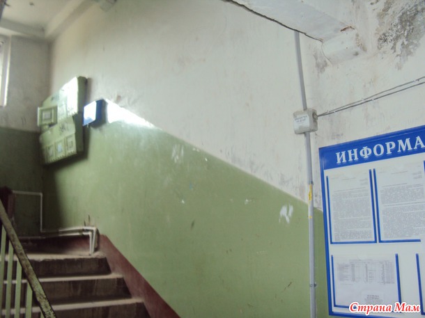 Вопрос про ТСЖ(очень надо)