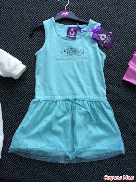 Продолжаем штурмовать магазины))