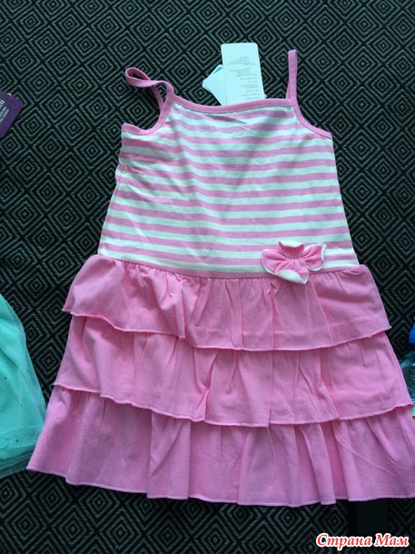 Продолжаем штурмовать магазины))