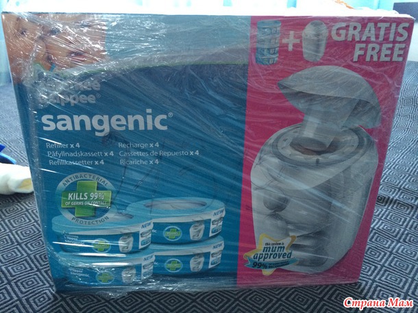 Продолжаем штурмовать магазины))