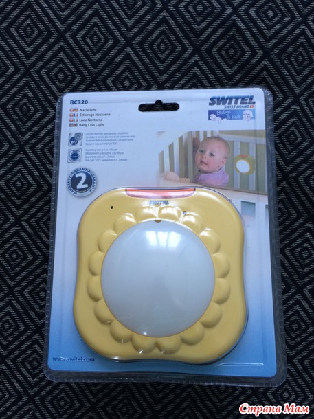 Продолжаем штурмовать магазины))