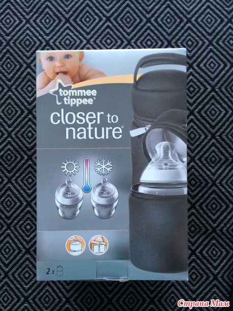 Продолжаем штурмовать магазины))