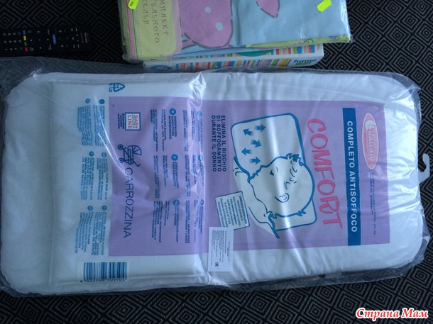 Продолжаем штурмовать магазины))