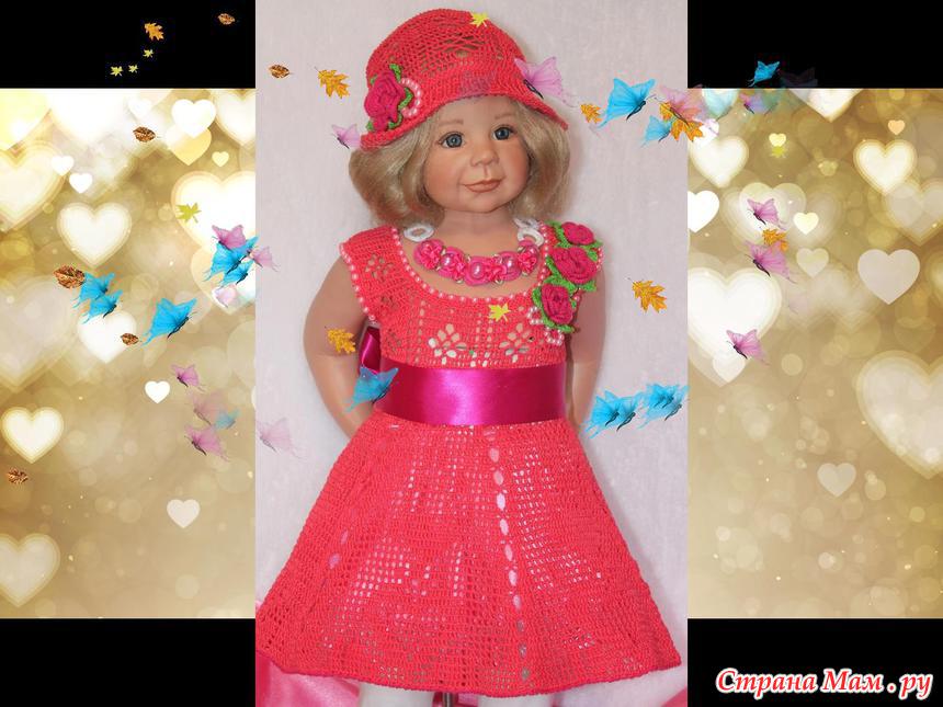 Платье "Алая роза" - Вязание - Страна Мам