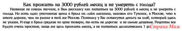 Вопрос