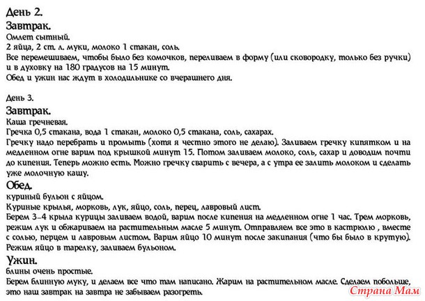 Вопрос