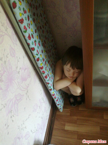 Ну и?)