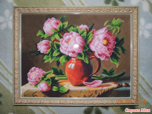 *Розовые пионы.