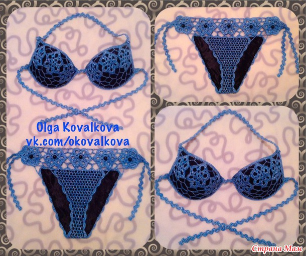 Вязаные купальники