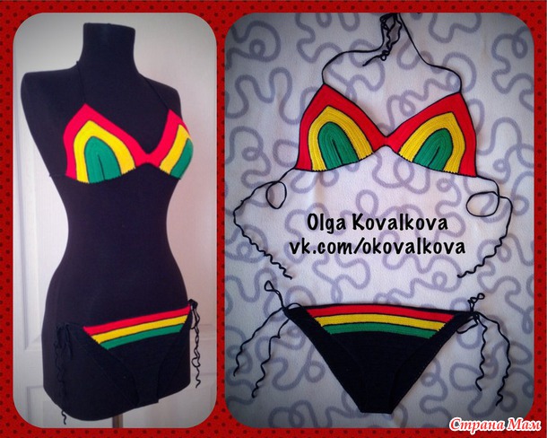 Вязаные купальники