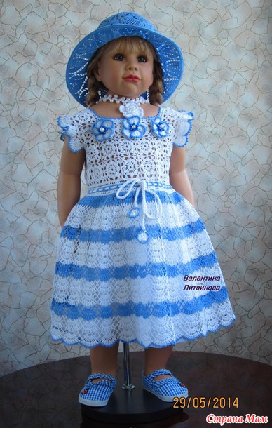 Нарядное детское платье на валберис валберис сигнализация с автозапуском