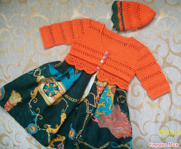 "Шамаханская царица"