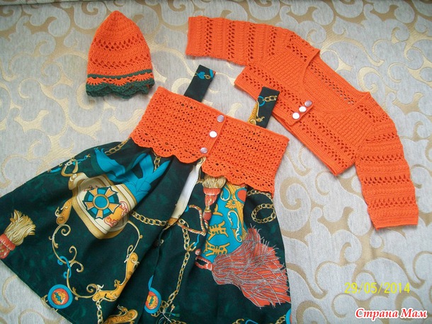 "Шамаханская царица"