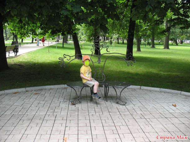 Парк кованых фигур. Донецк