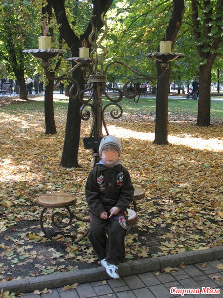 Парк кованых фигур. Донецк