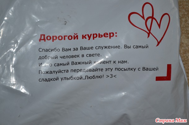 Шторка в ванную+