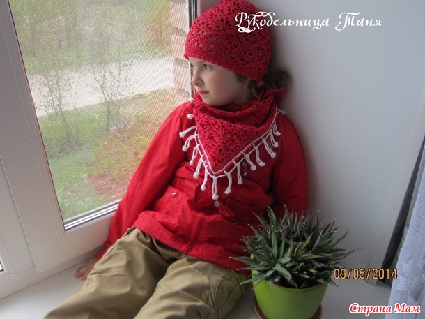 Комплект "Паучки".